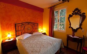 Pension Eleni